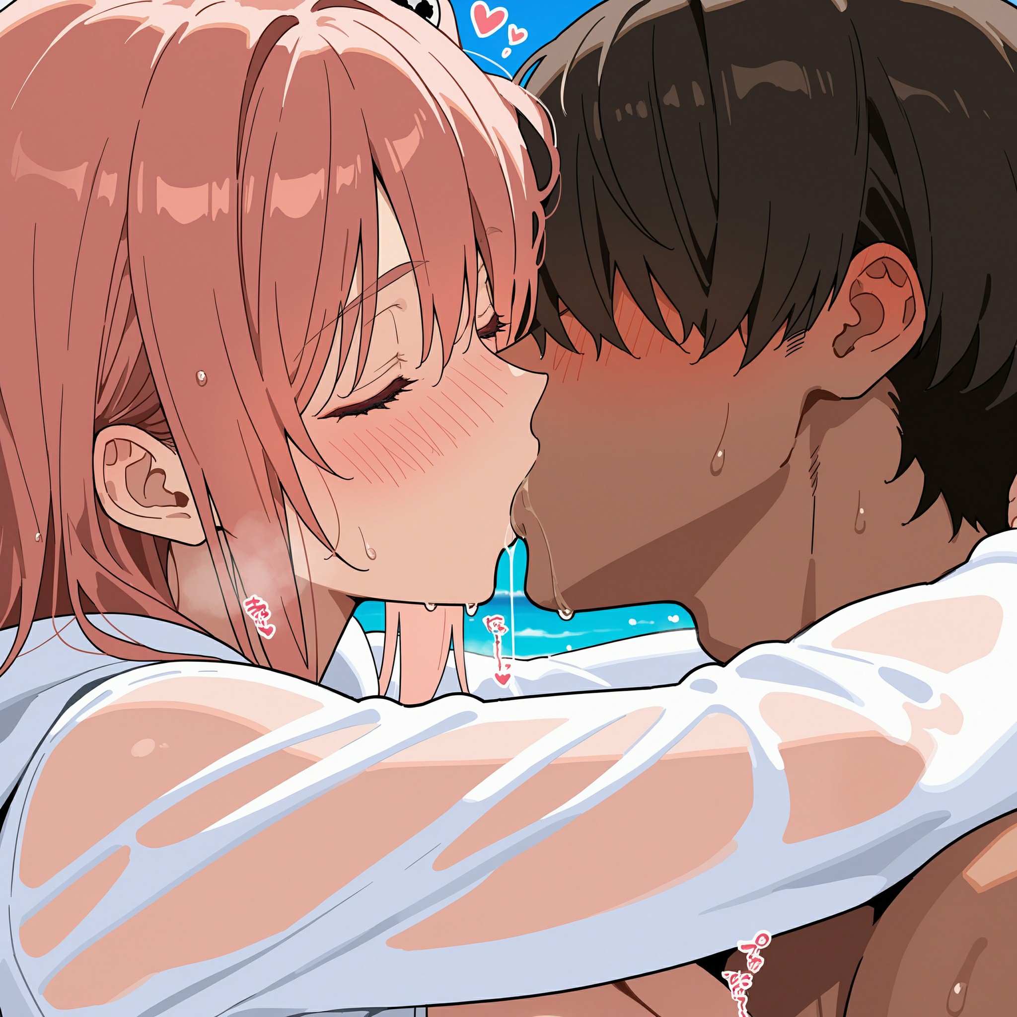 穗乃子 第242页