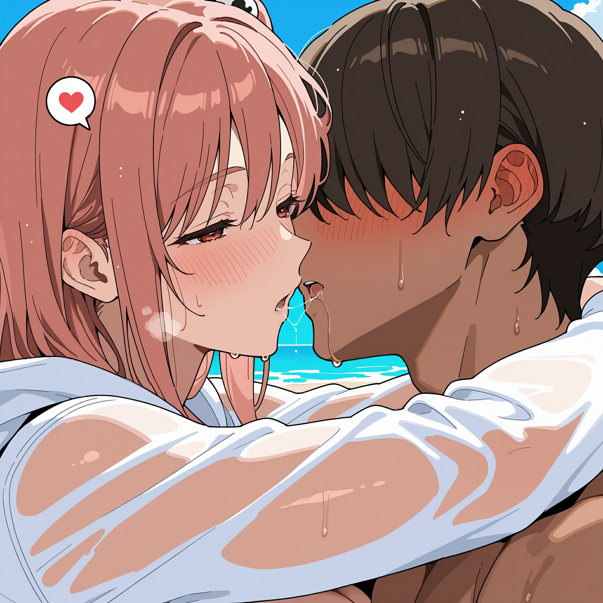 穗乃子 第244页