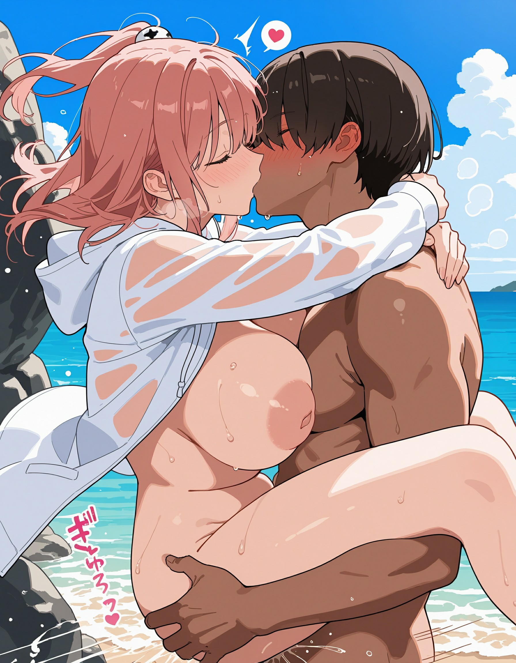 穗乃子 第246页
