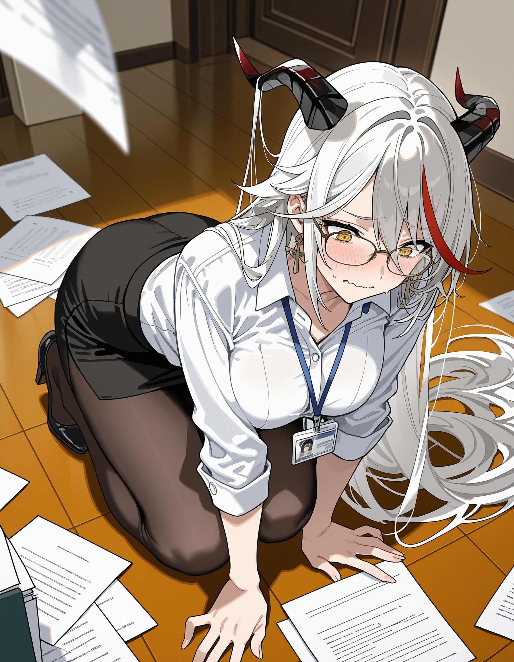 阿吉尔 第38页