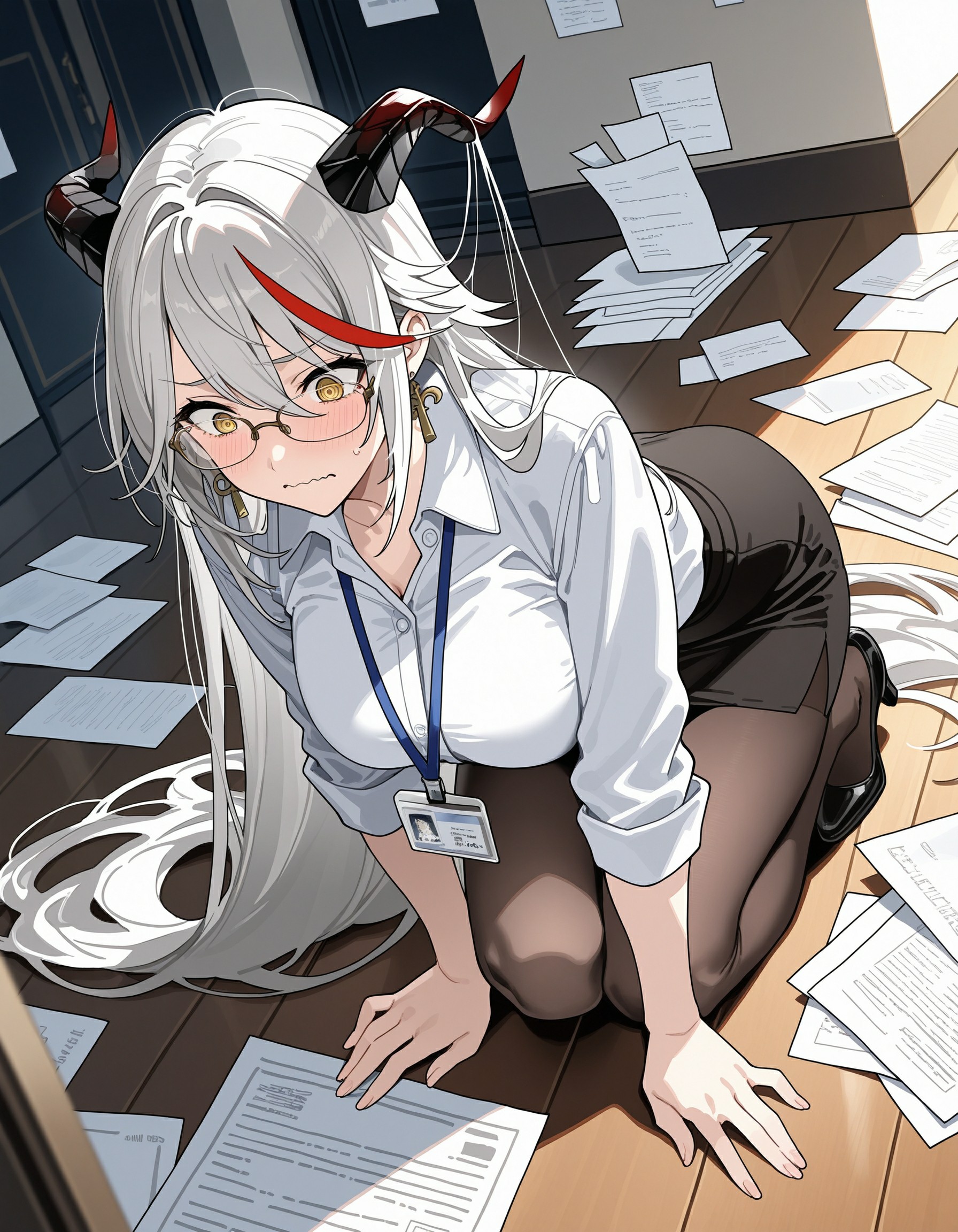 阿吉尔 第39页