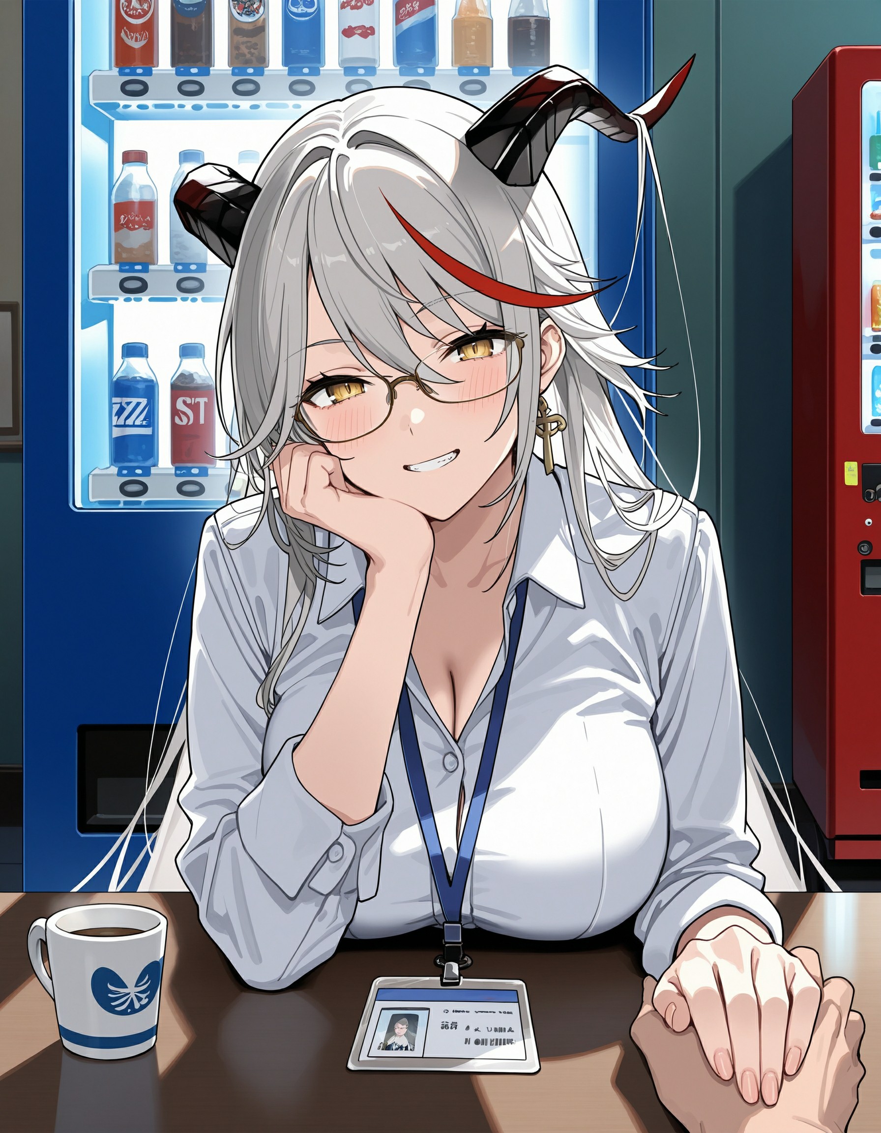 阿吉尔 第48页
