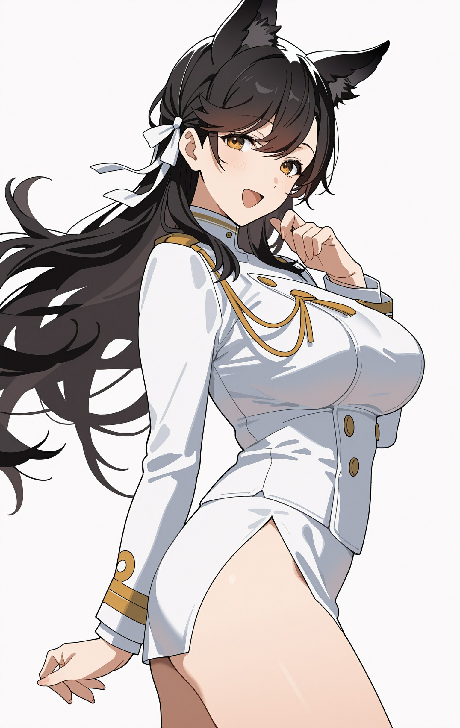 爱宕 第8页