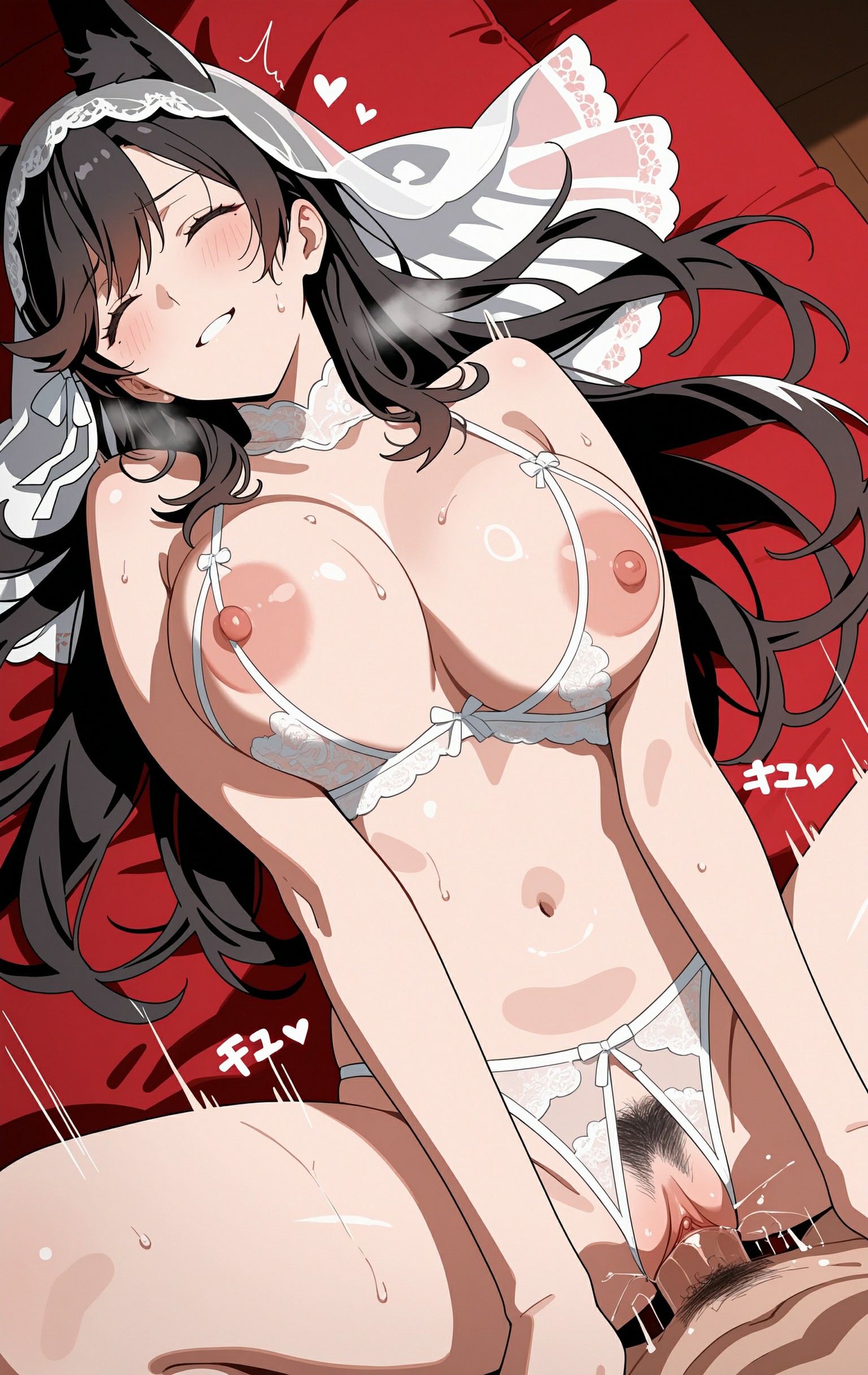 爱宕 第232页