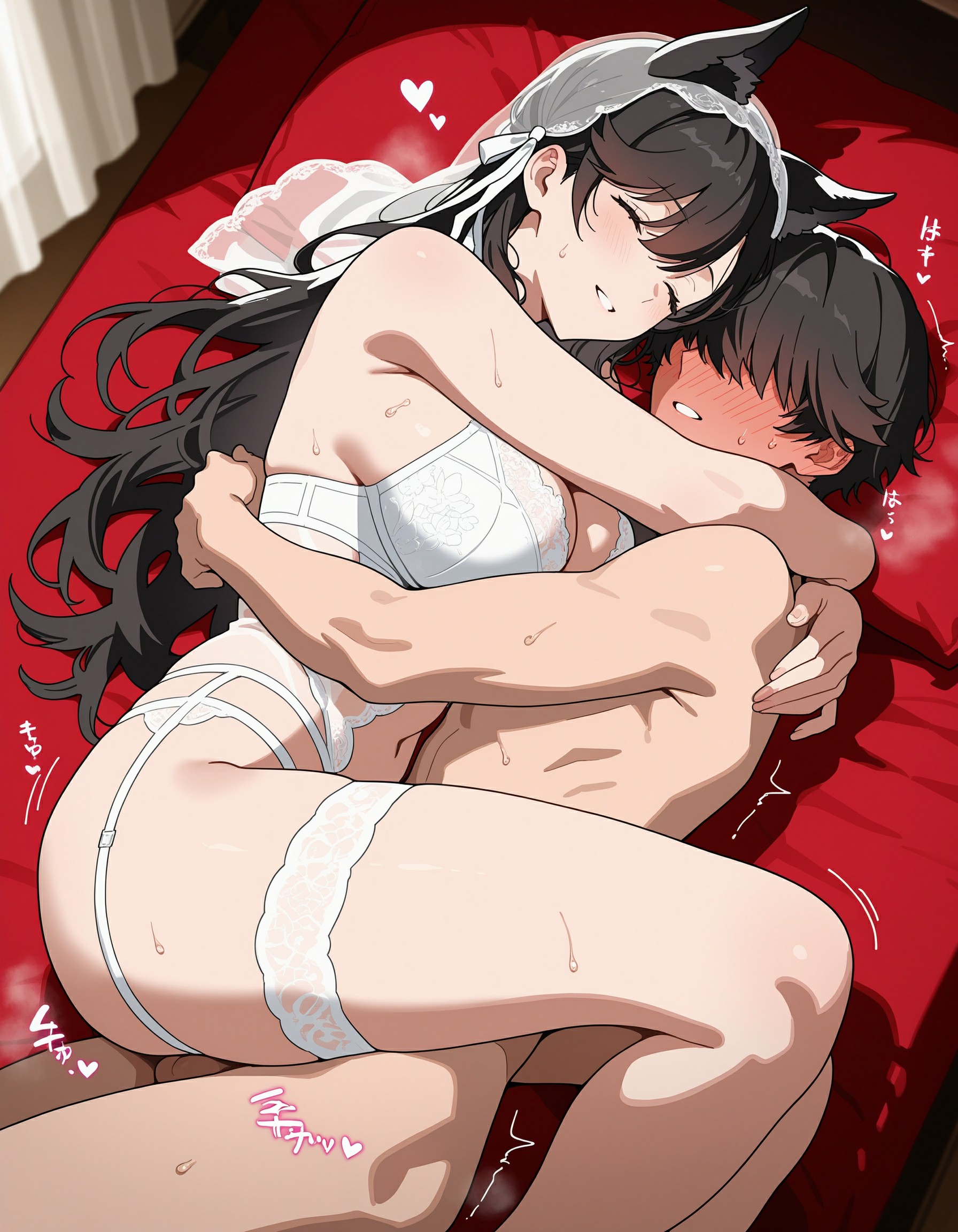 爱宕 第293页