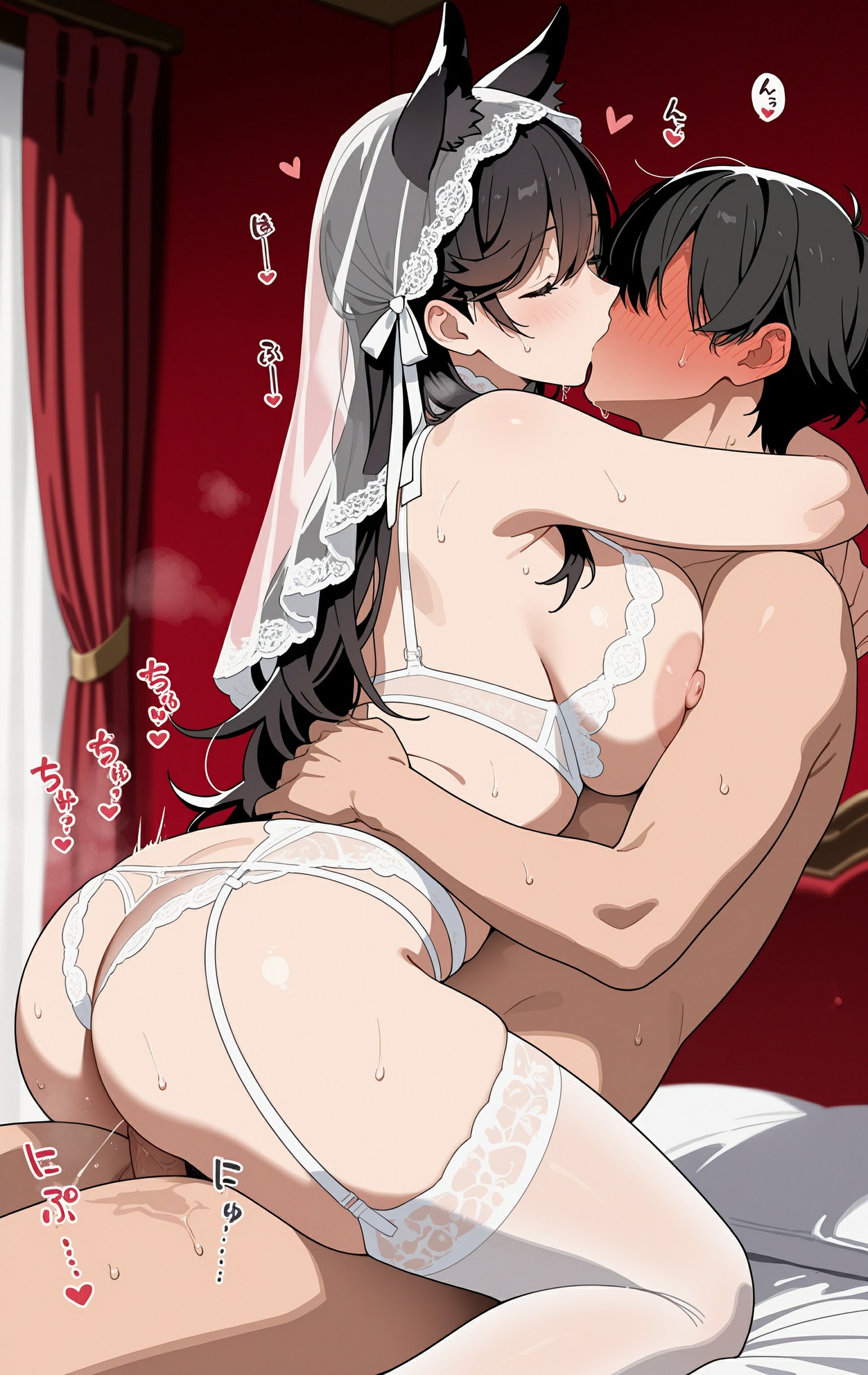 爱宕 第296页
