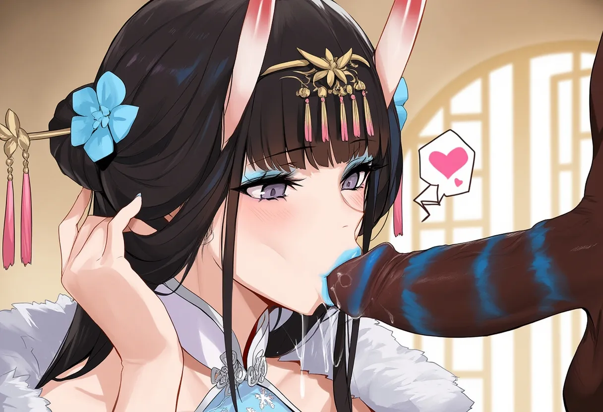 能代 第82页