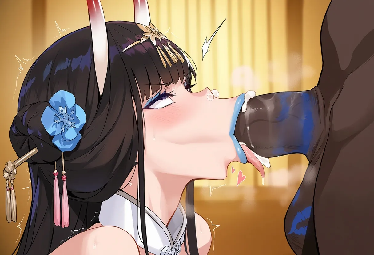能代 第236页