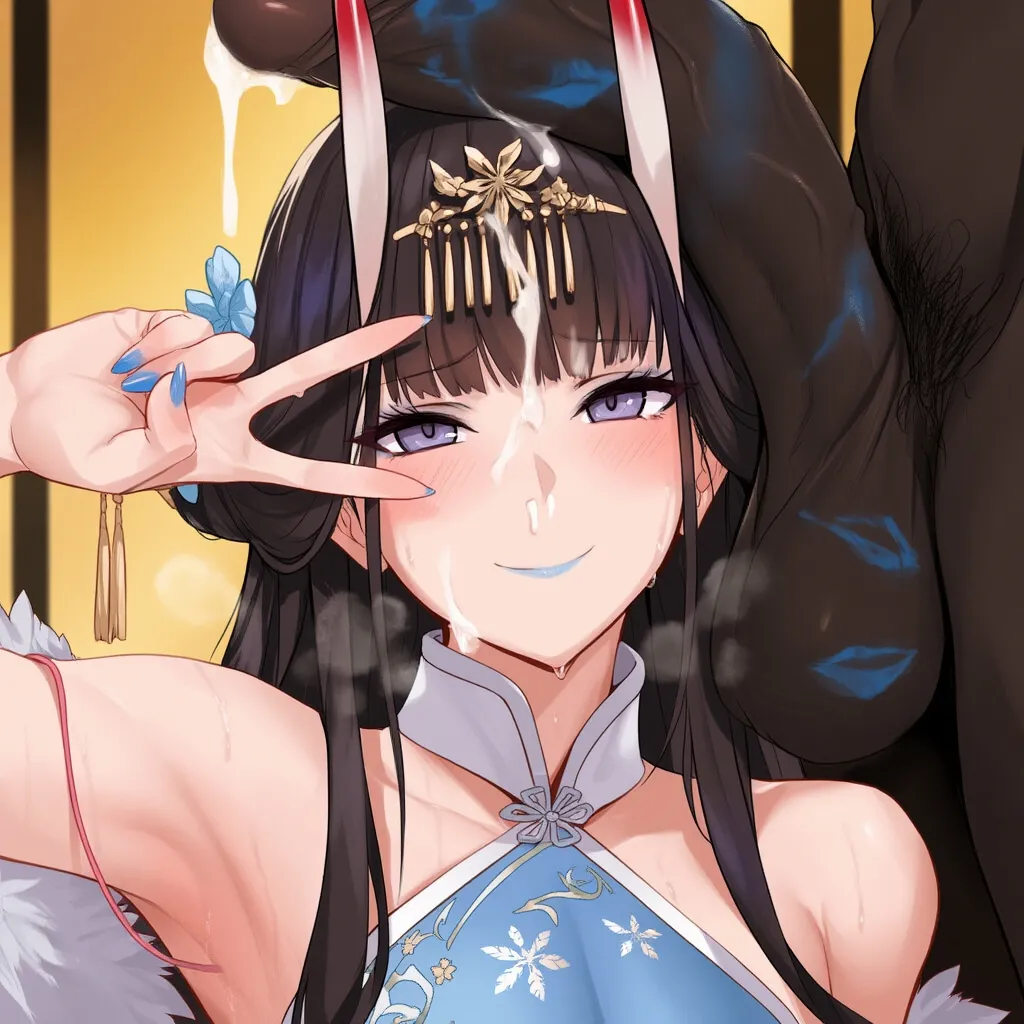 能代 第277页