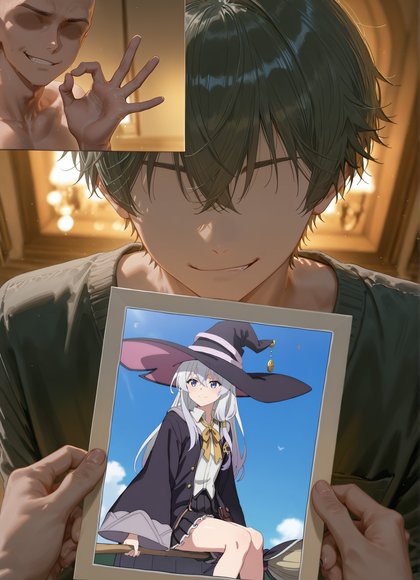 伊蕾娜