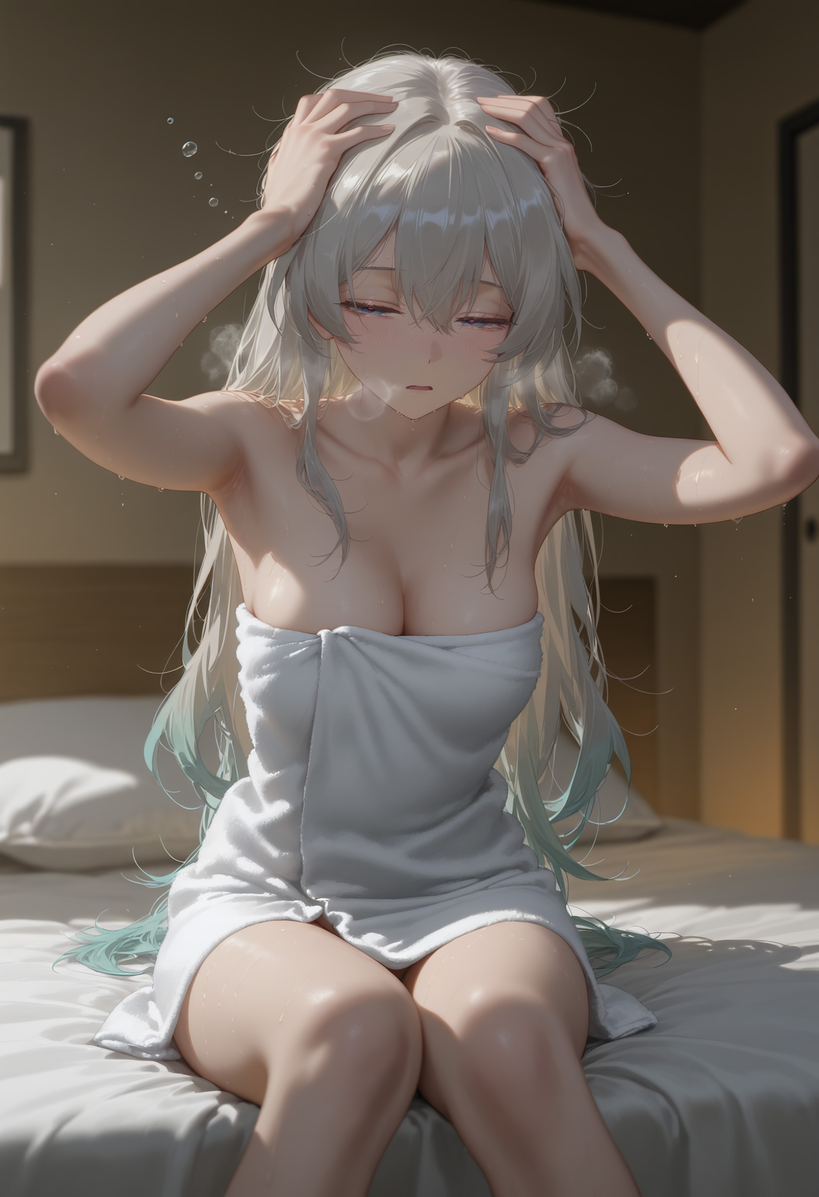 萤火虫 第25页