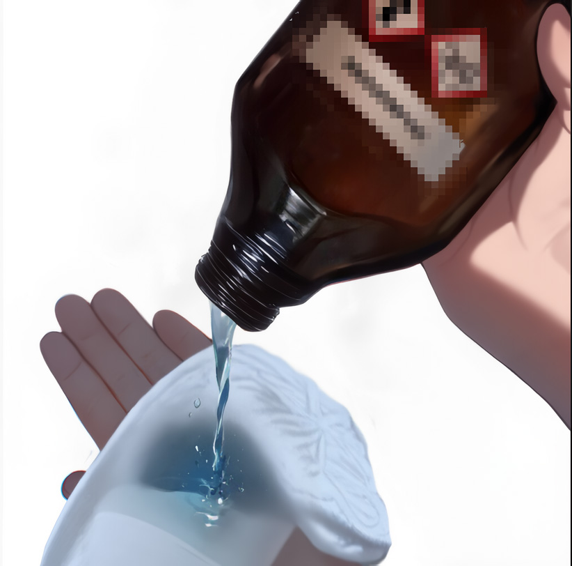 萤火虫 第167页
