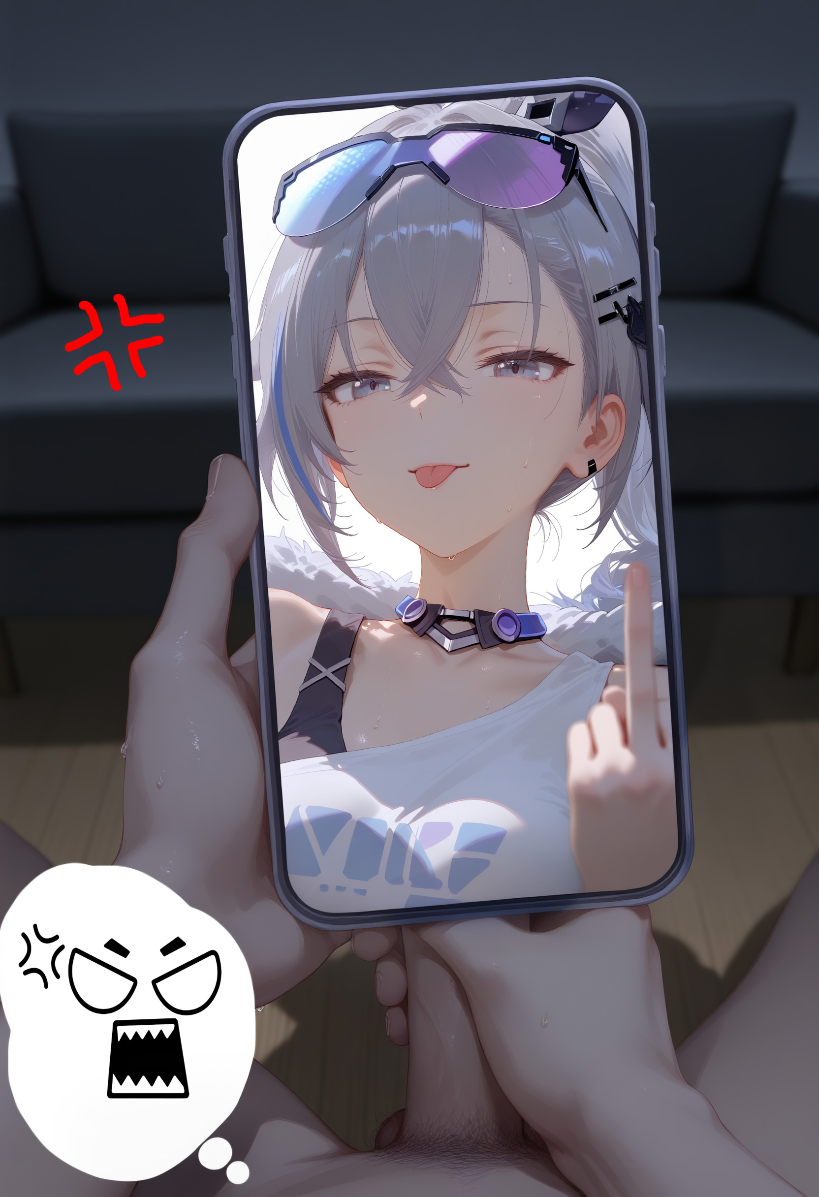 银狼 第3页