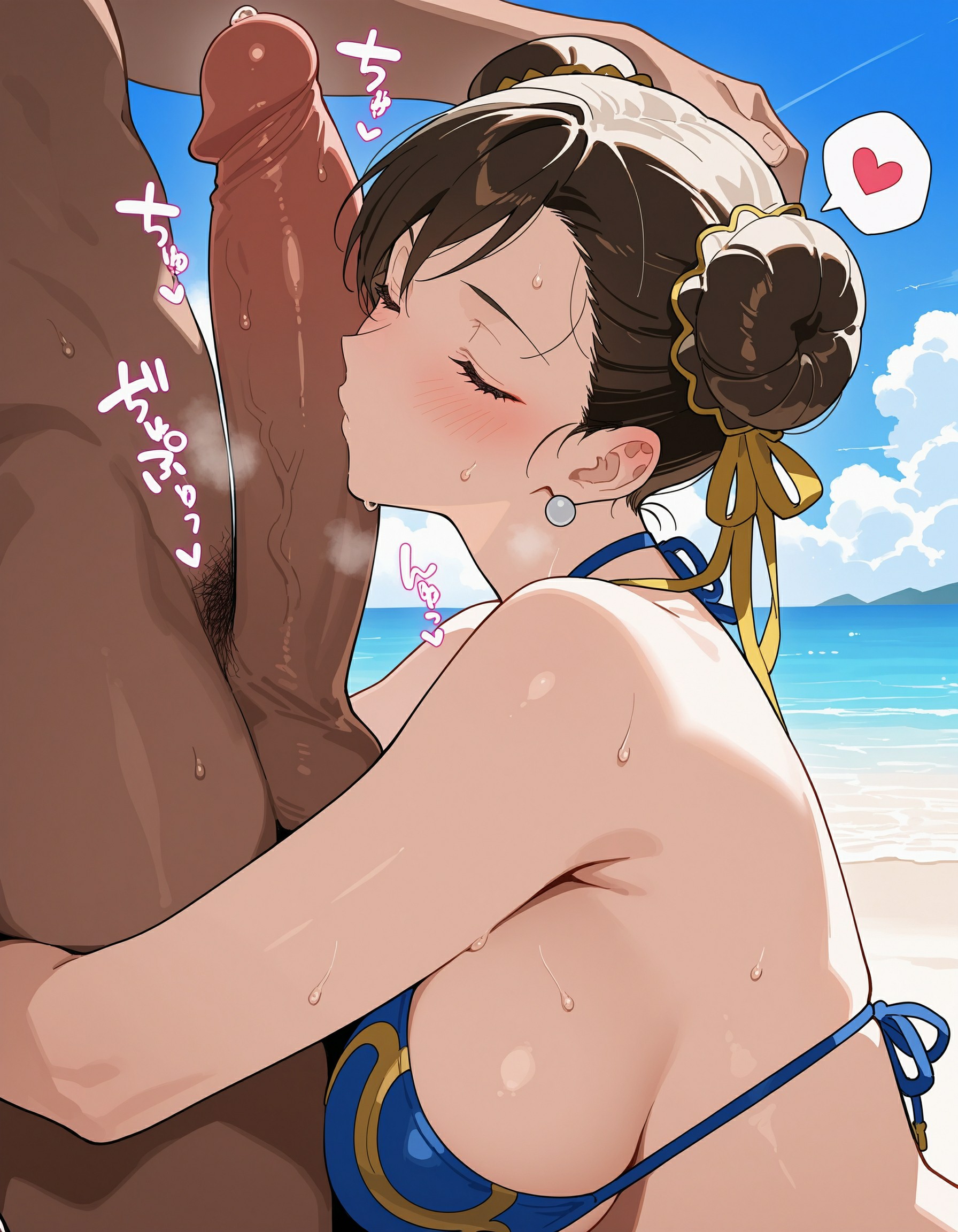 春丽 第69页