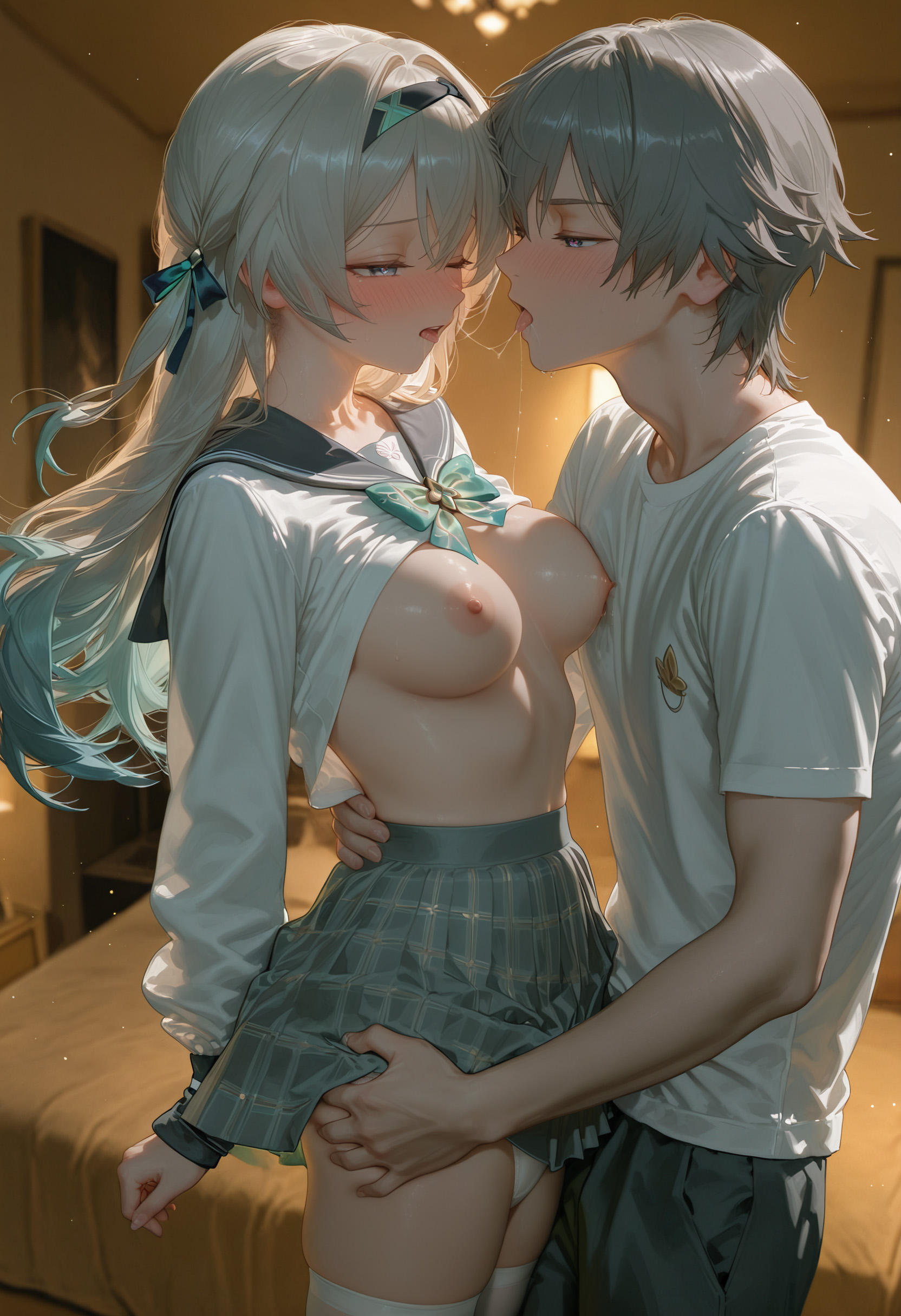 流萤 第23页