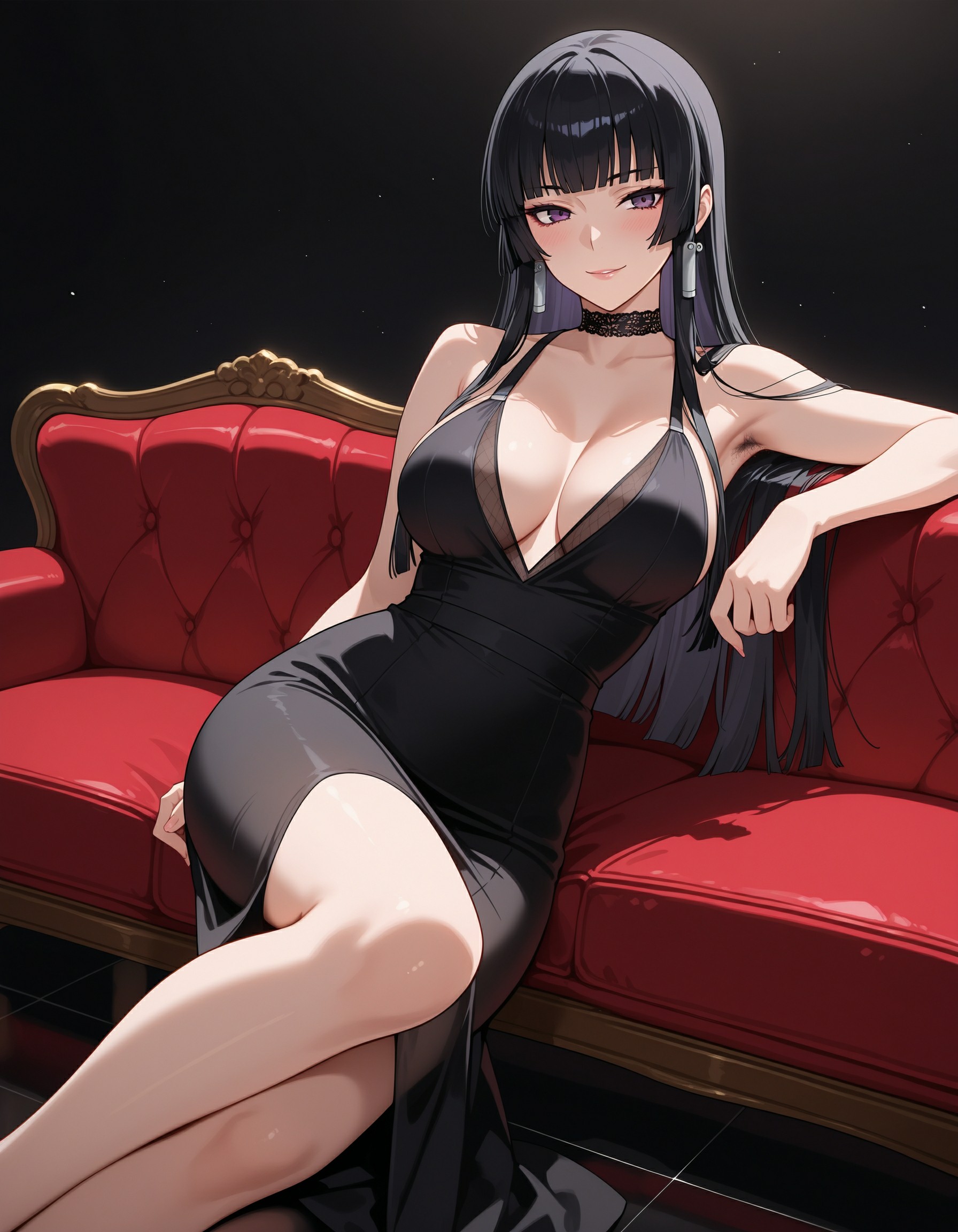 女天狗 第16页