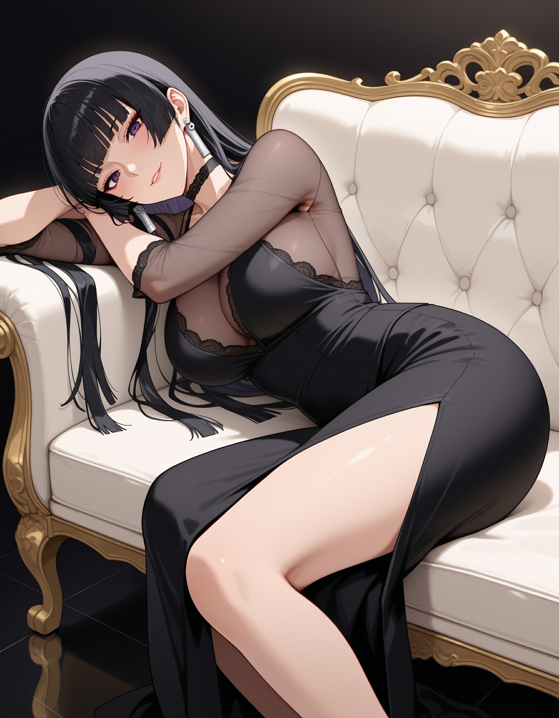 女天狗 第17页