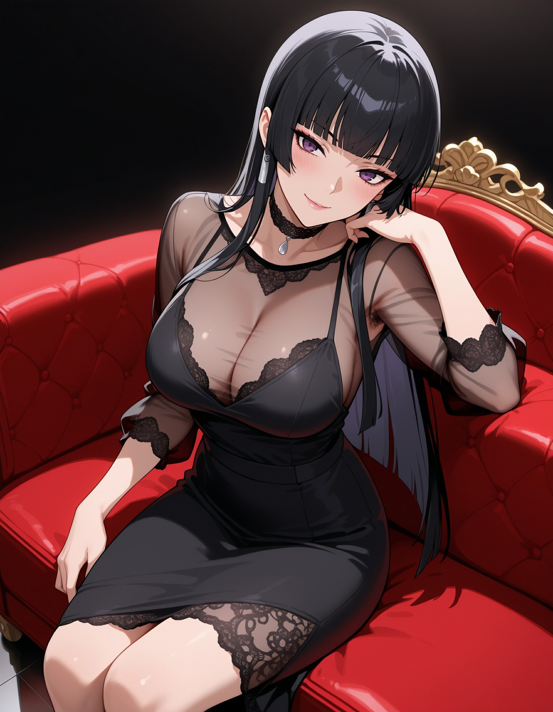 女天狗 第19页