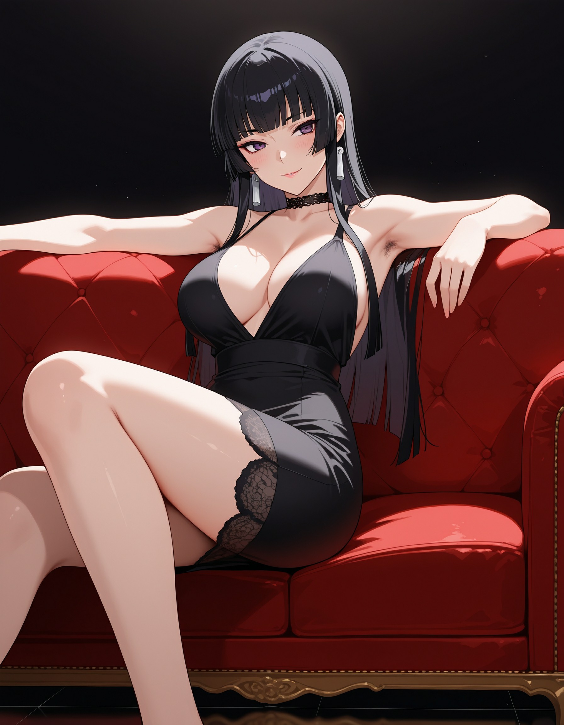 女天狗 第20页