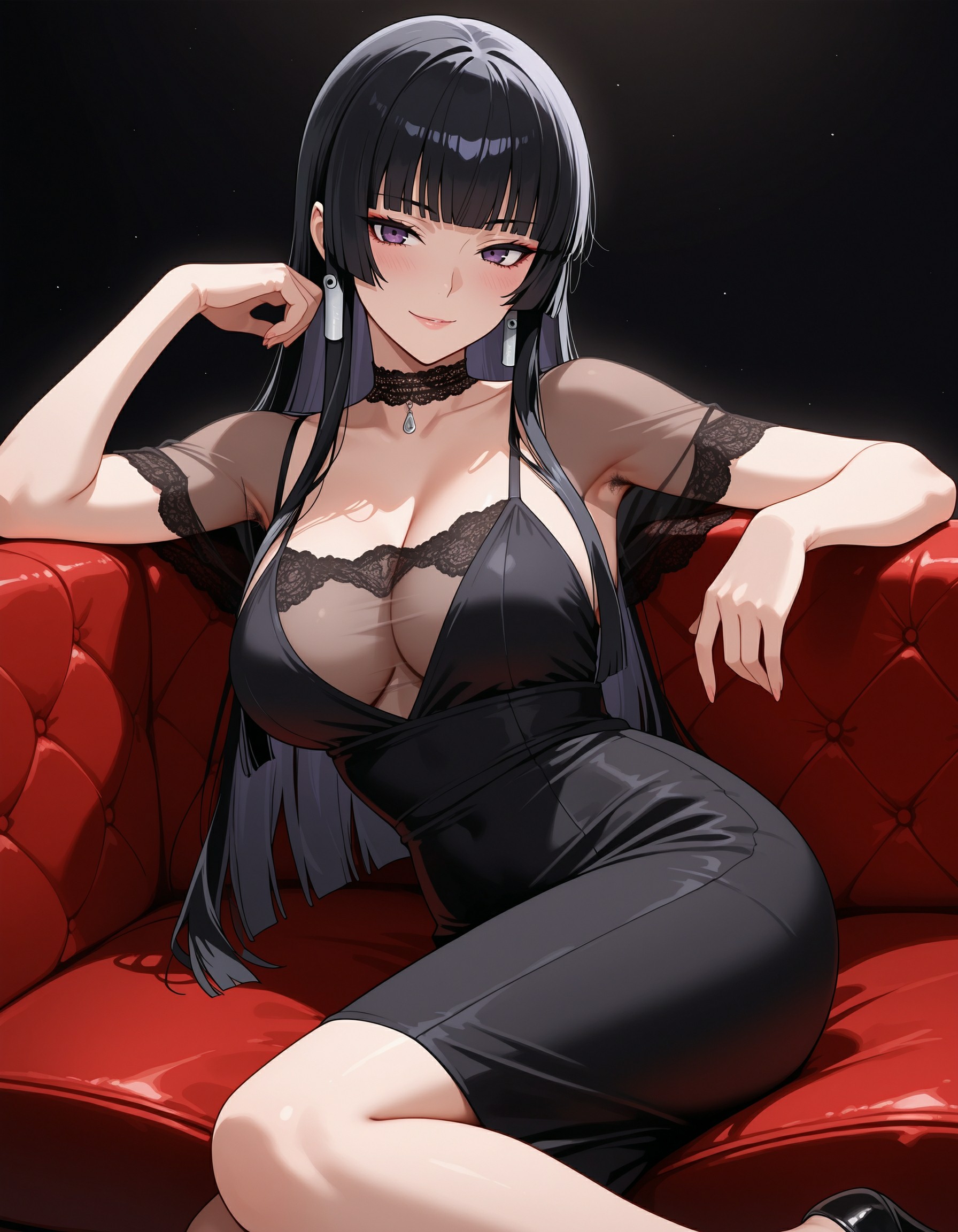 女天狗 第21页