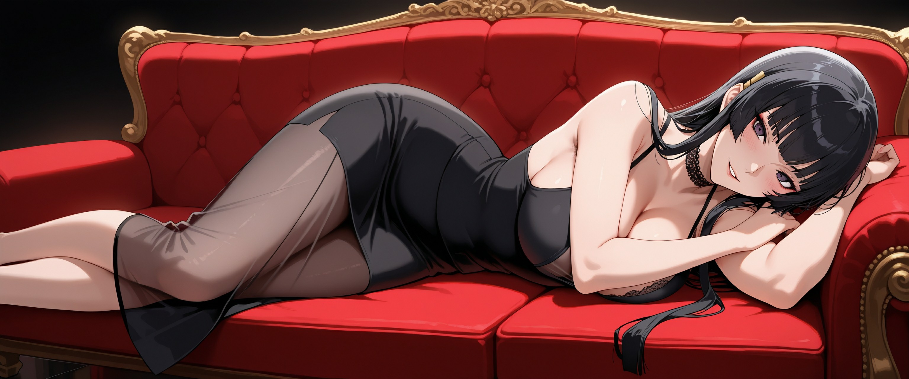 女天狗 第22页