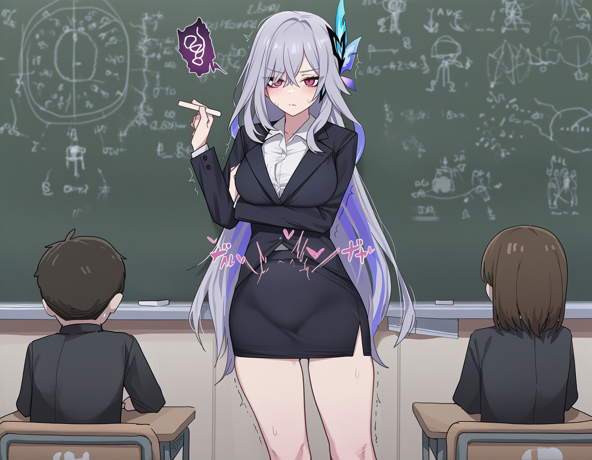 Skirk老师NTR2 第19页