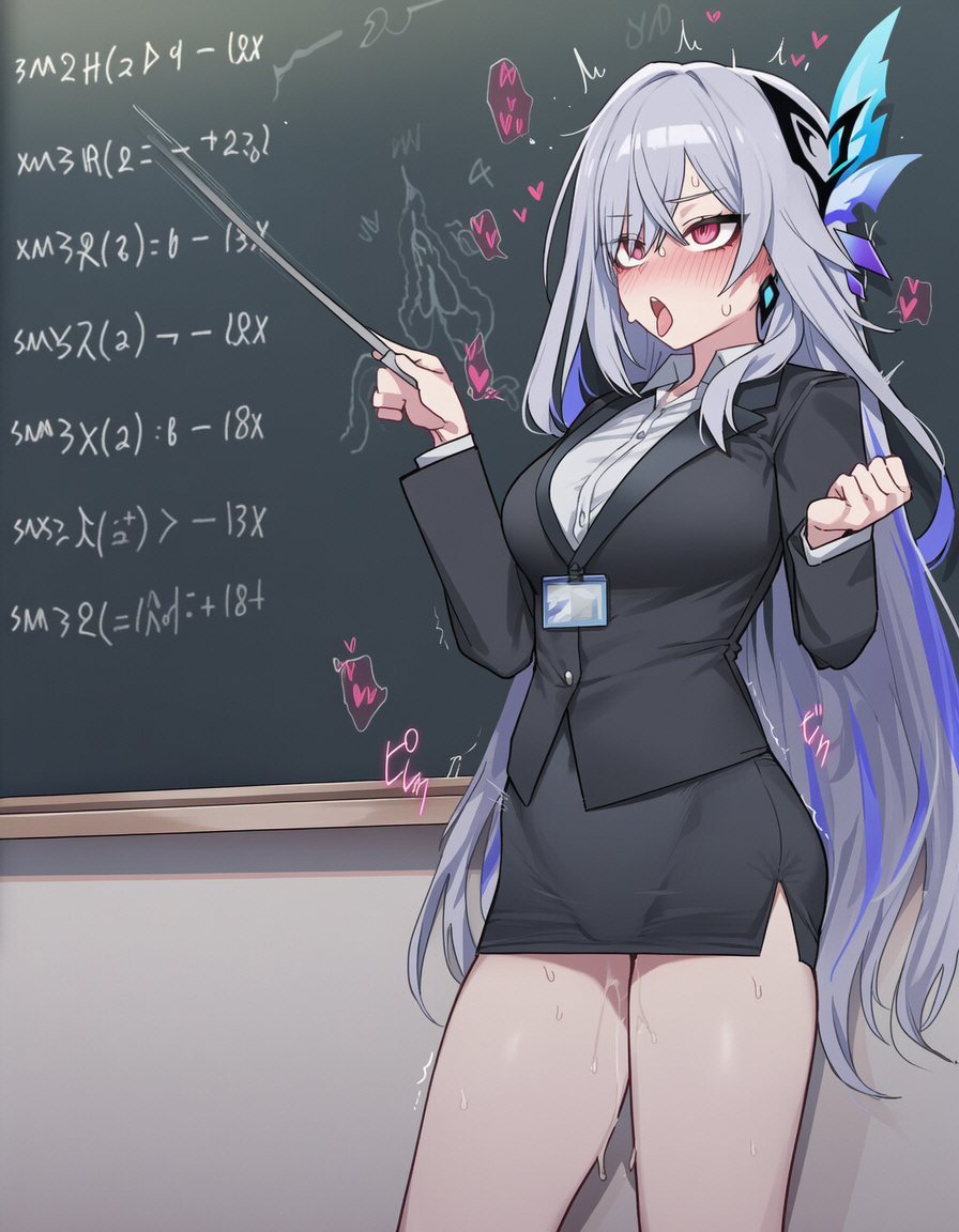Skirk老师NTR2 第21页