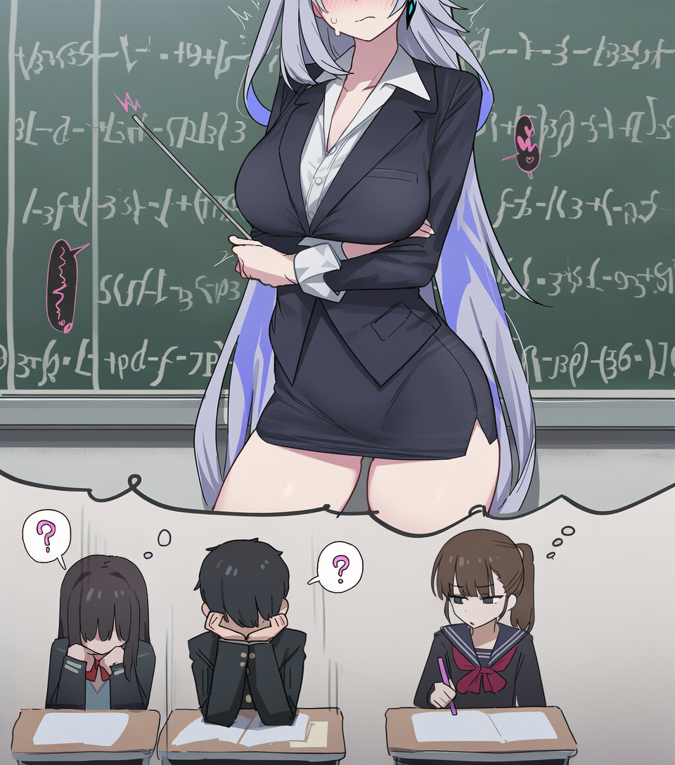 Skirk老师NTR2 第24页