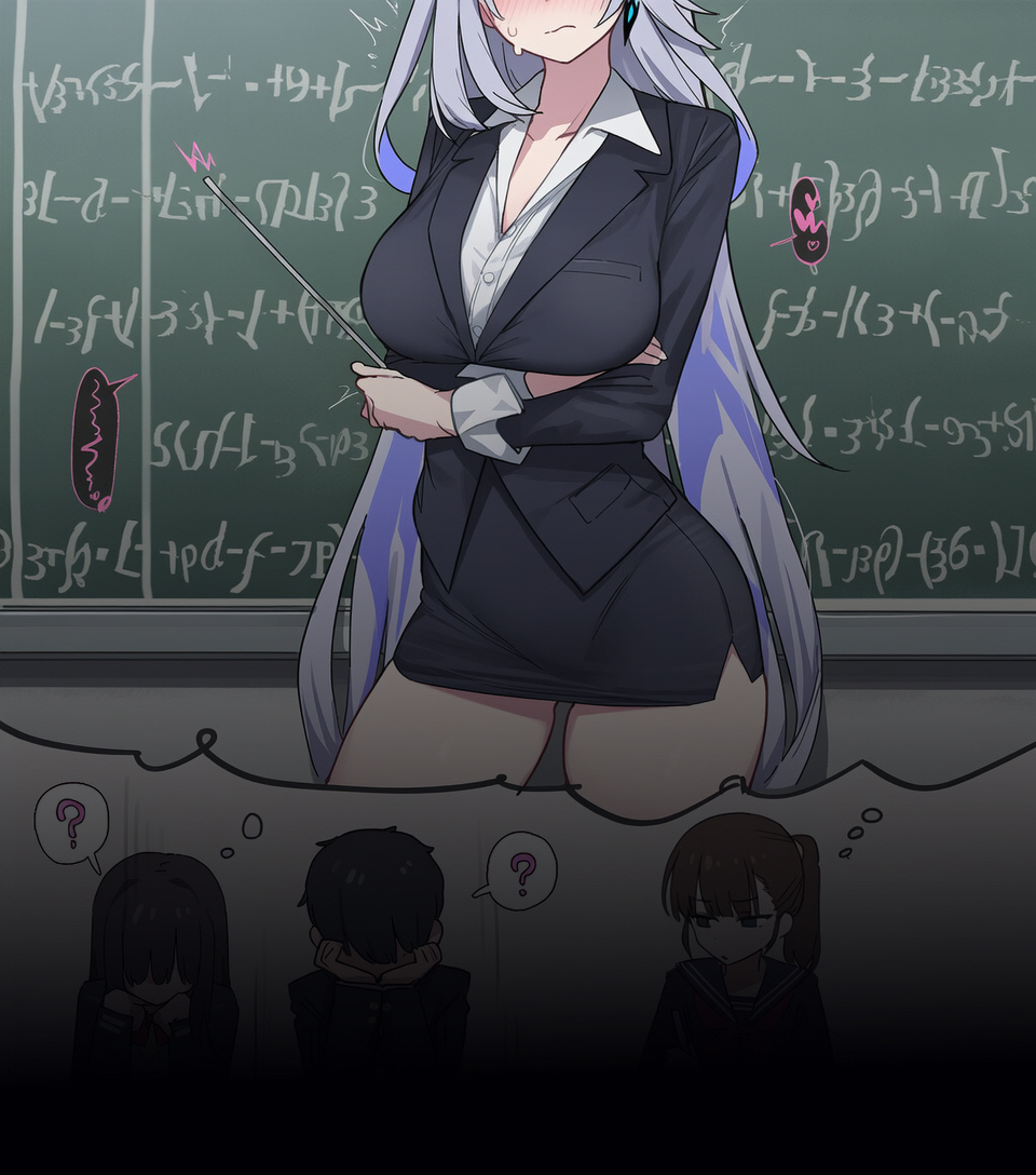 Skirk老师NTR2 第25页
