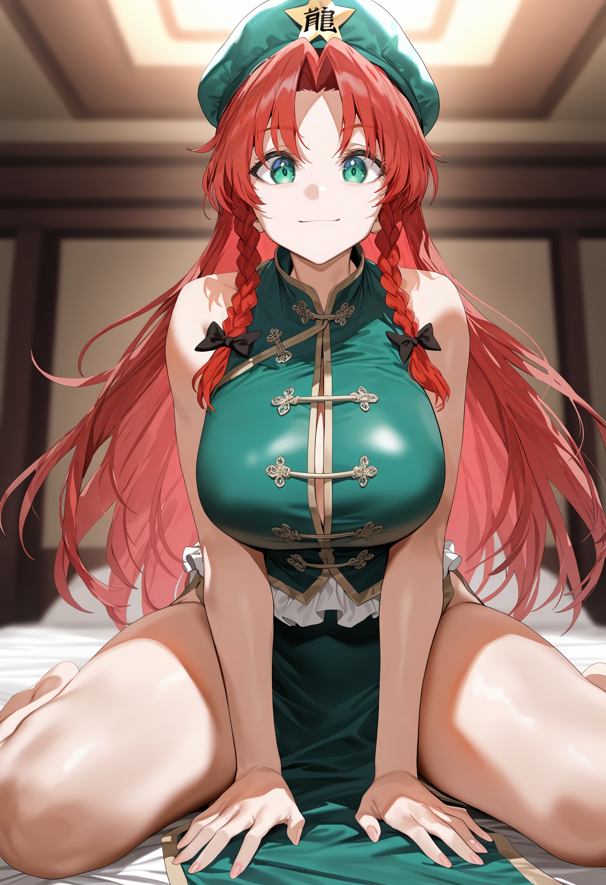 红美铃 第66页
