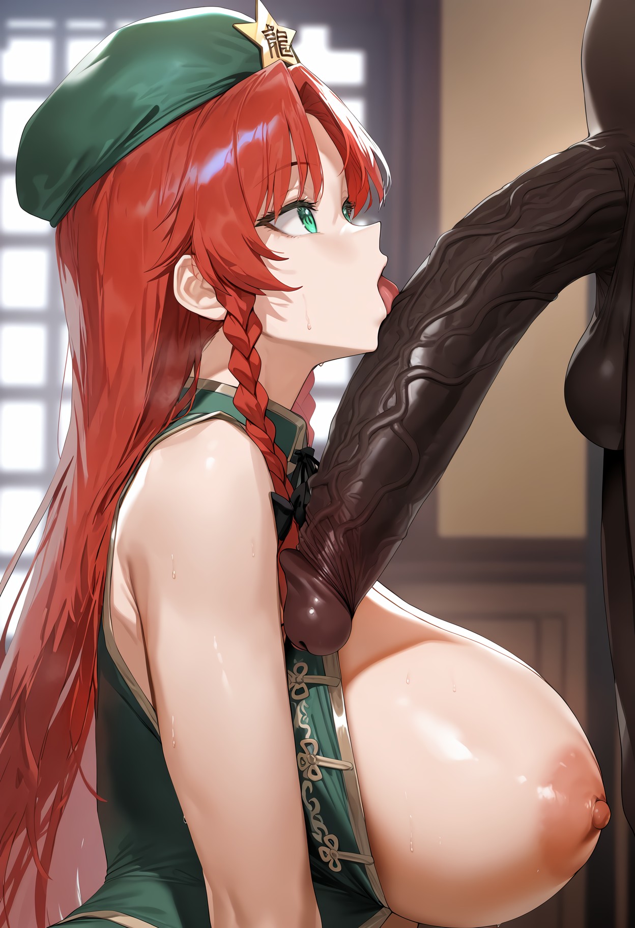 红美铃 第104页
