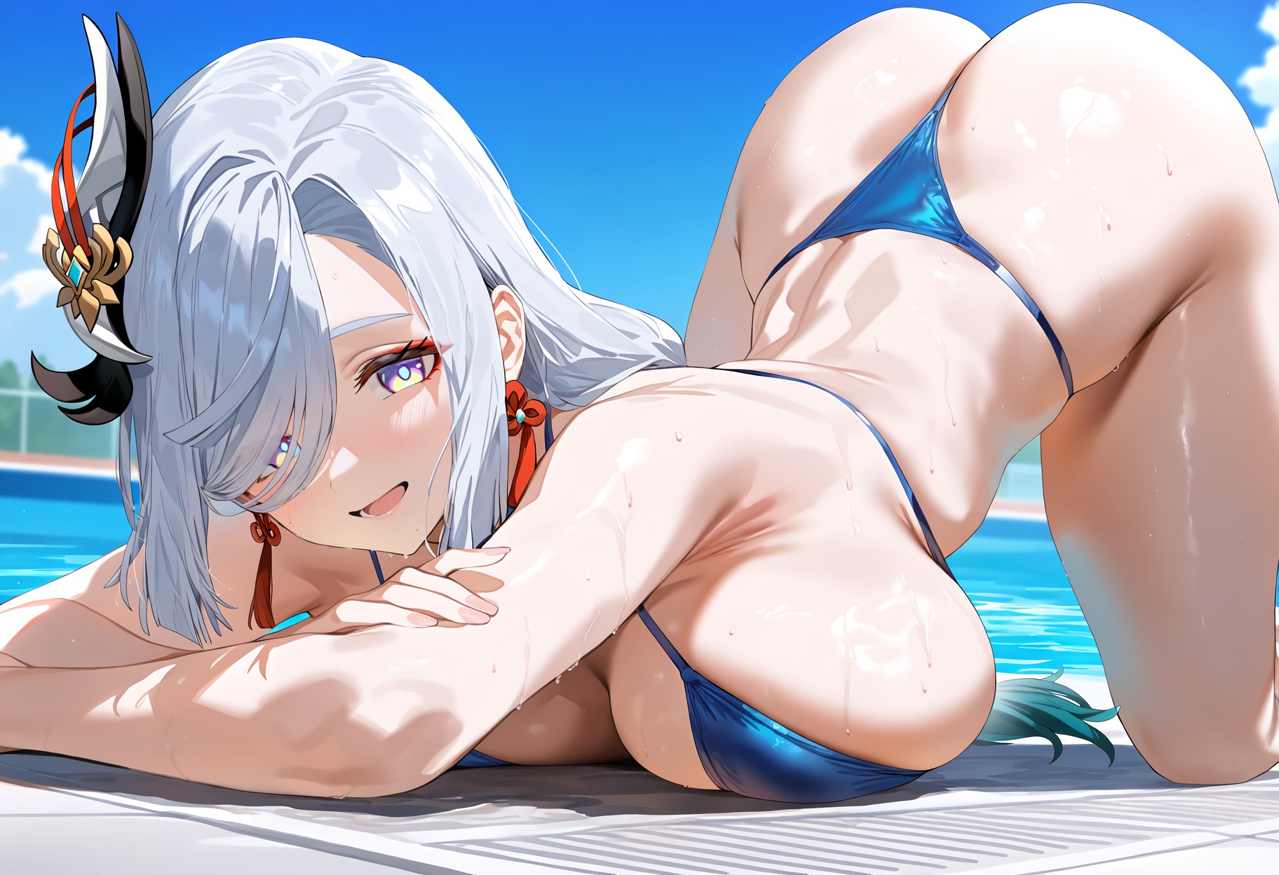申鹤森林 第96页