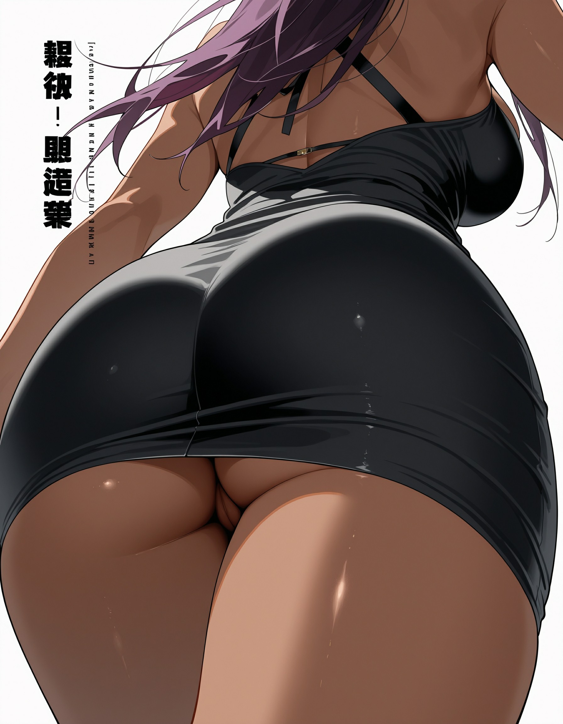 四枫院夜一 第460页