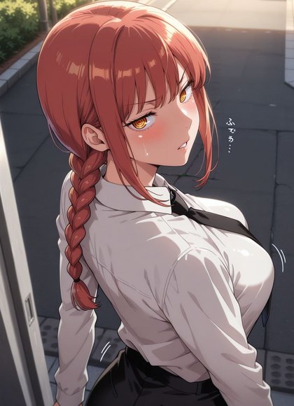 玛奇玛