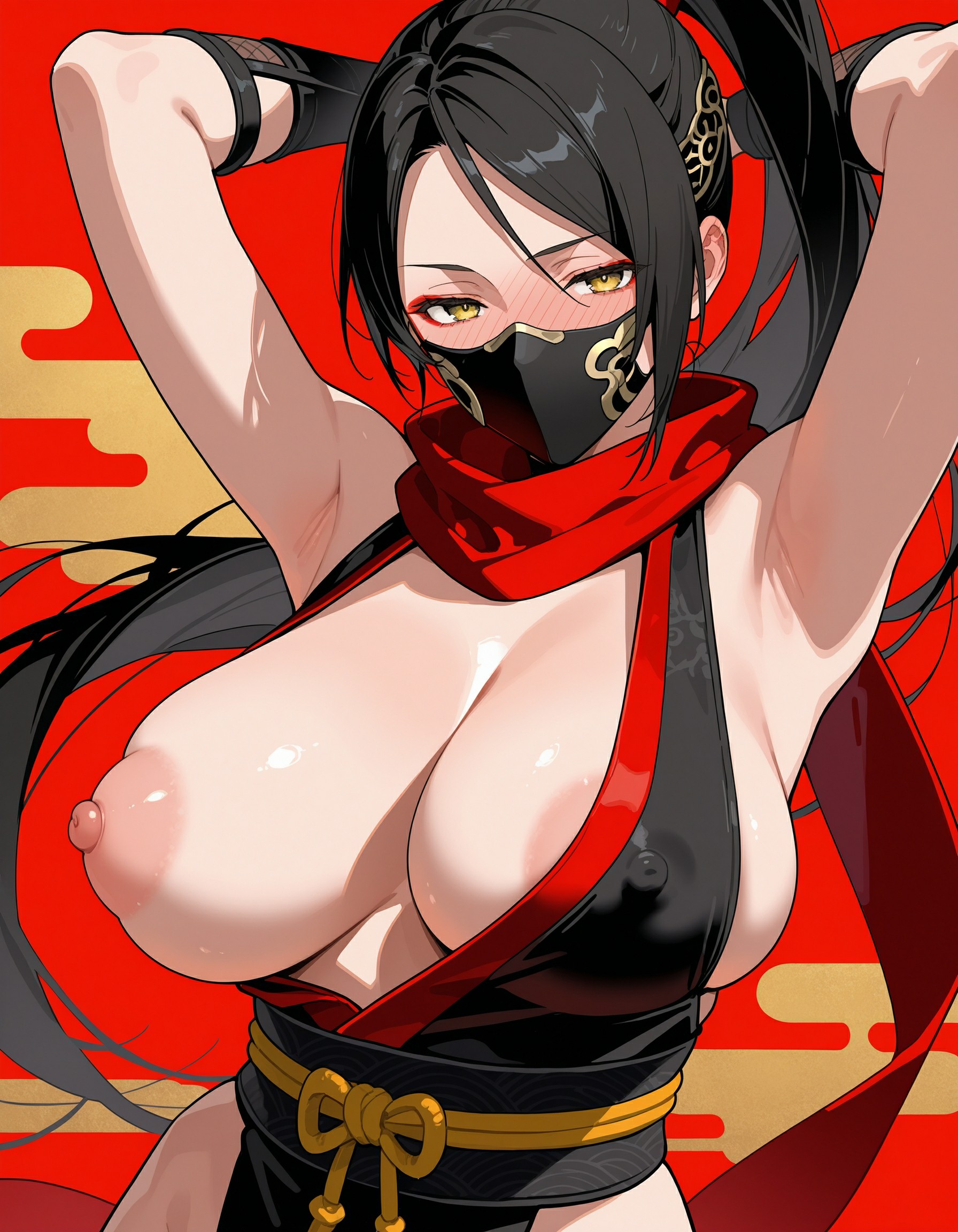 红叶 第17页