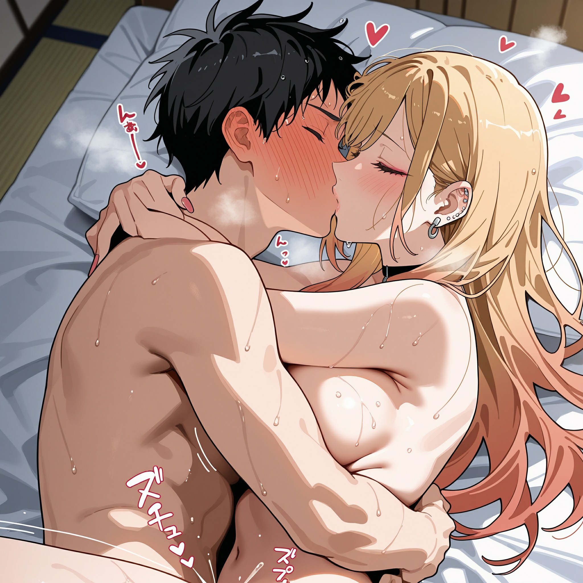 喜多川海梦 第200页