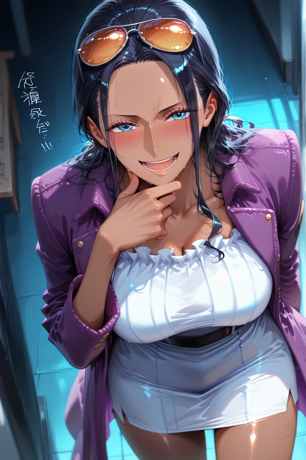 妮可·罗宾 第14页
