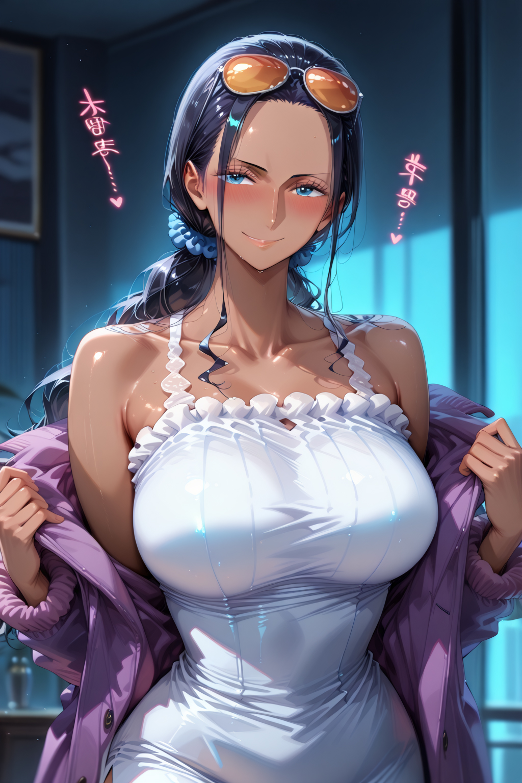 妮可·罗宾 第22页