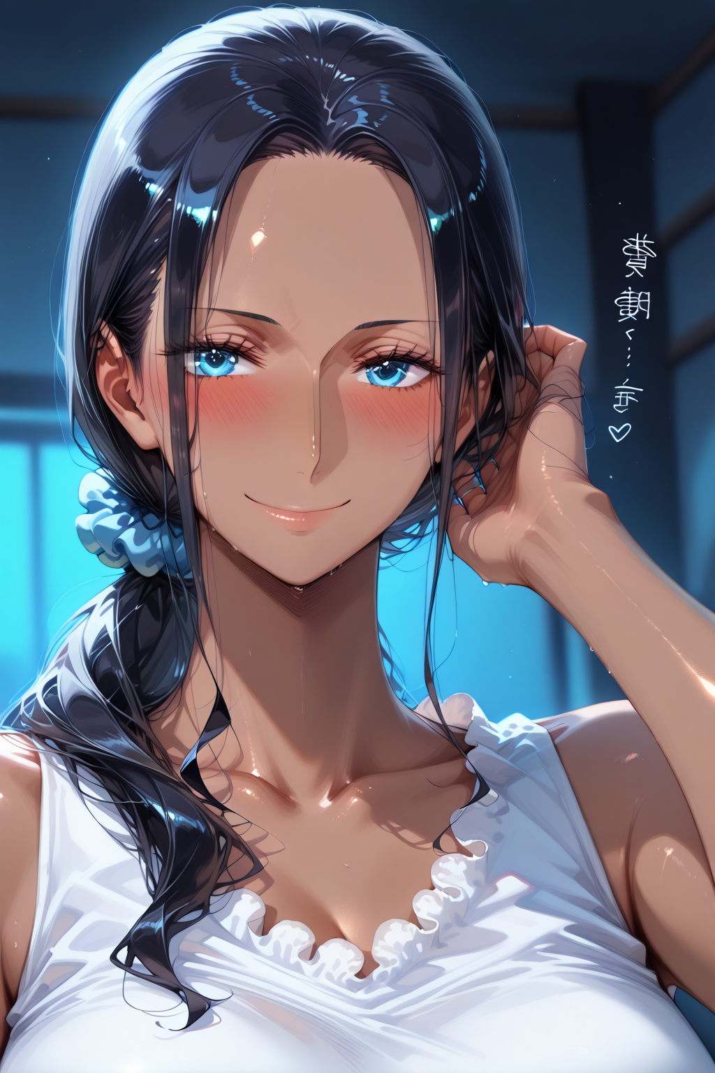 妮可·罗宾 第26页