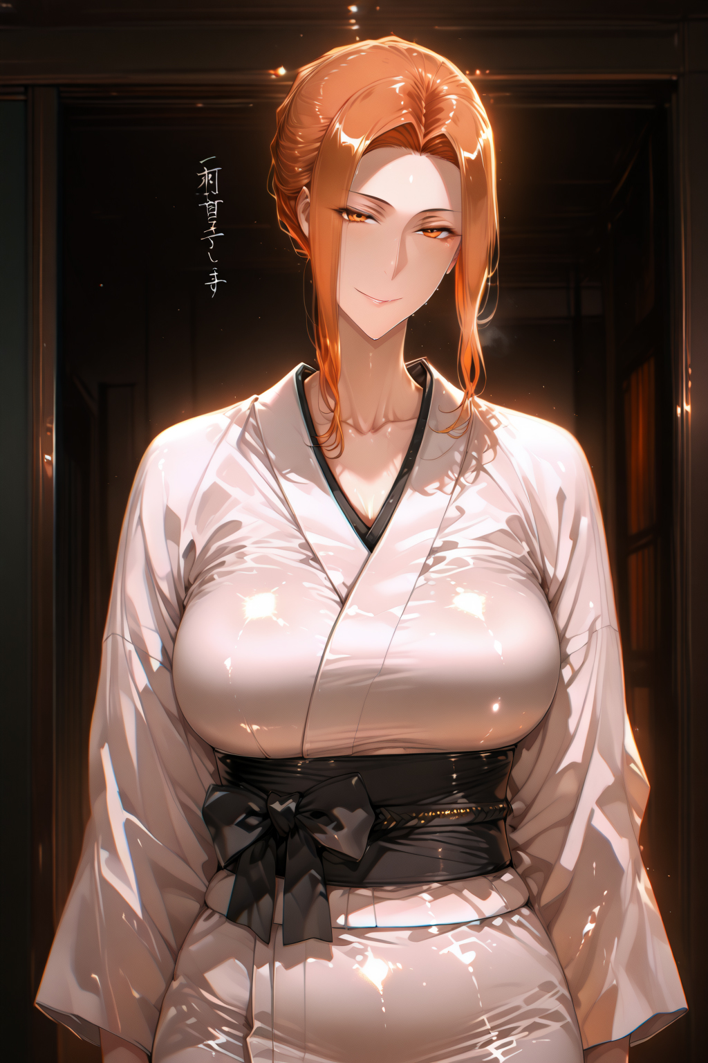 橘京花 第4页