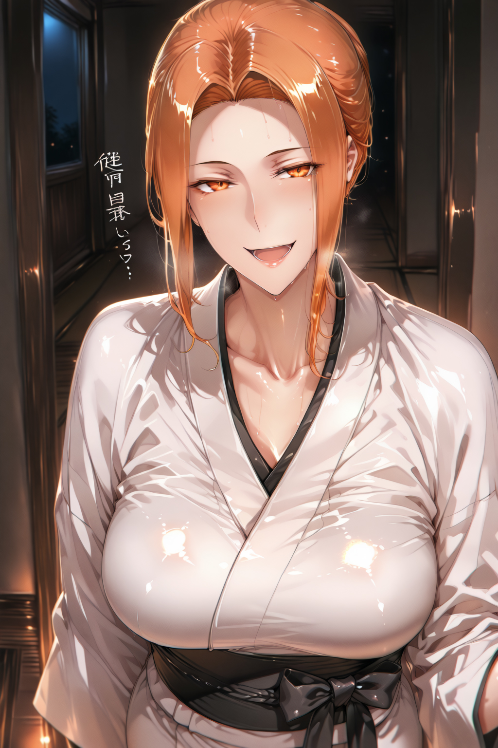 橘京花 第7页