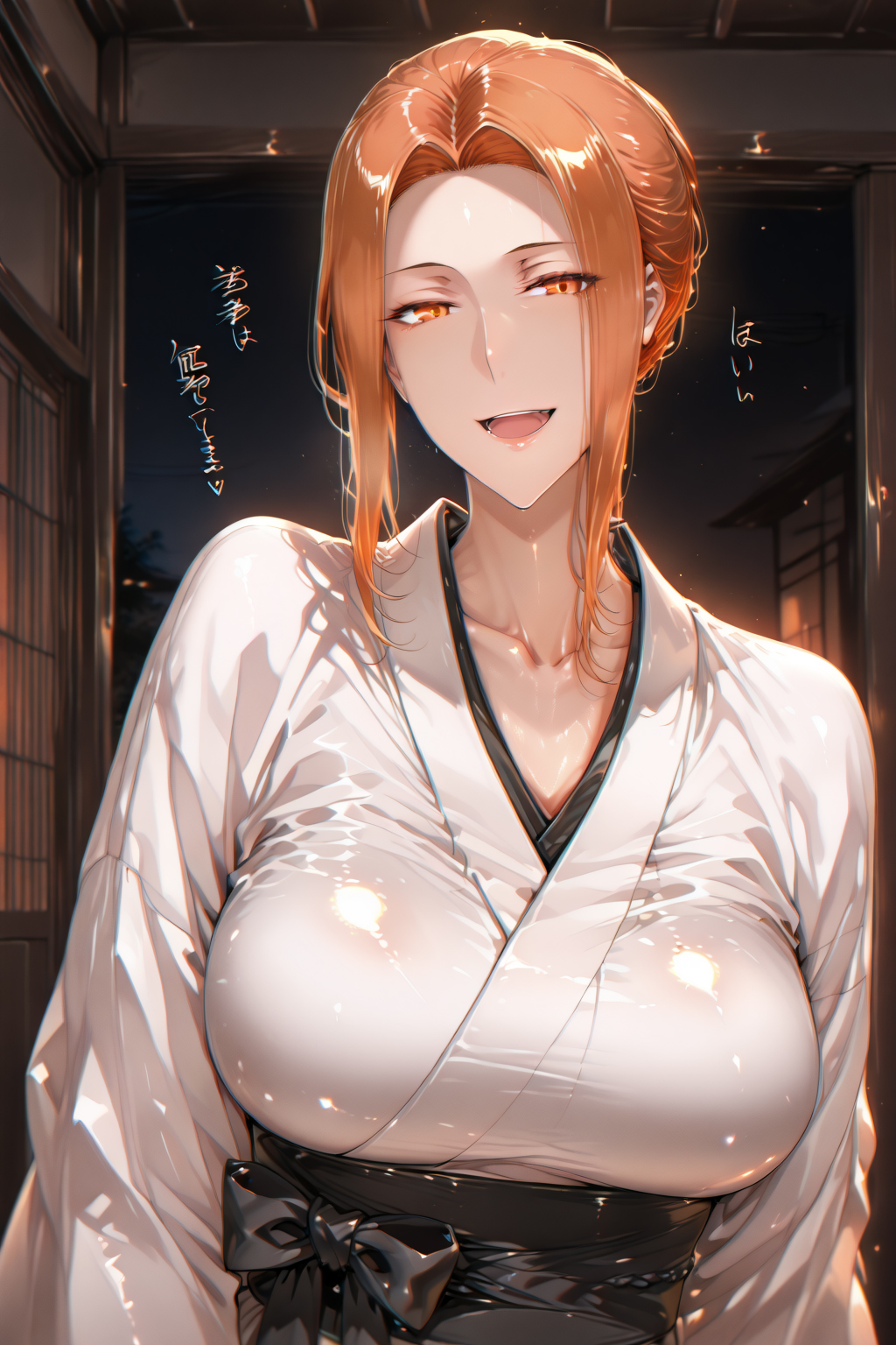 橘京花 第8页