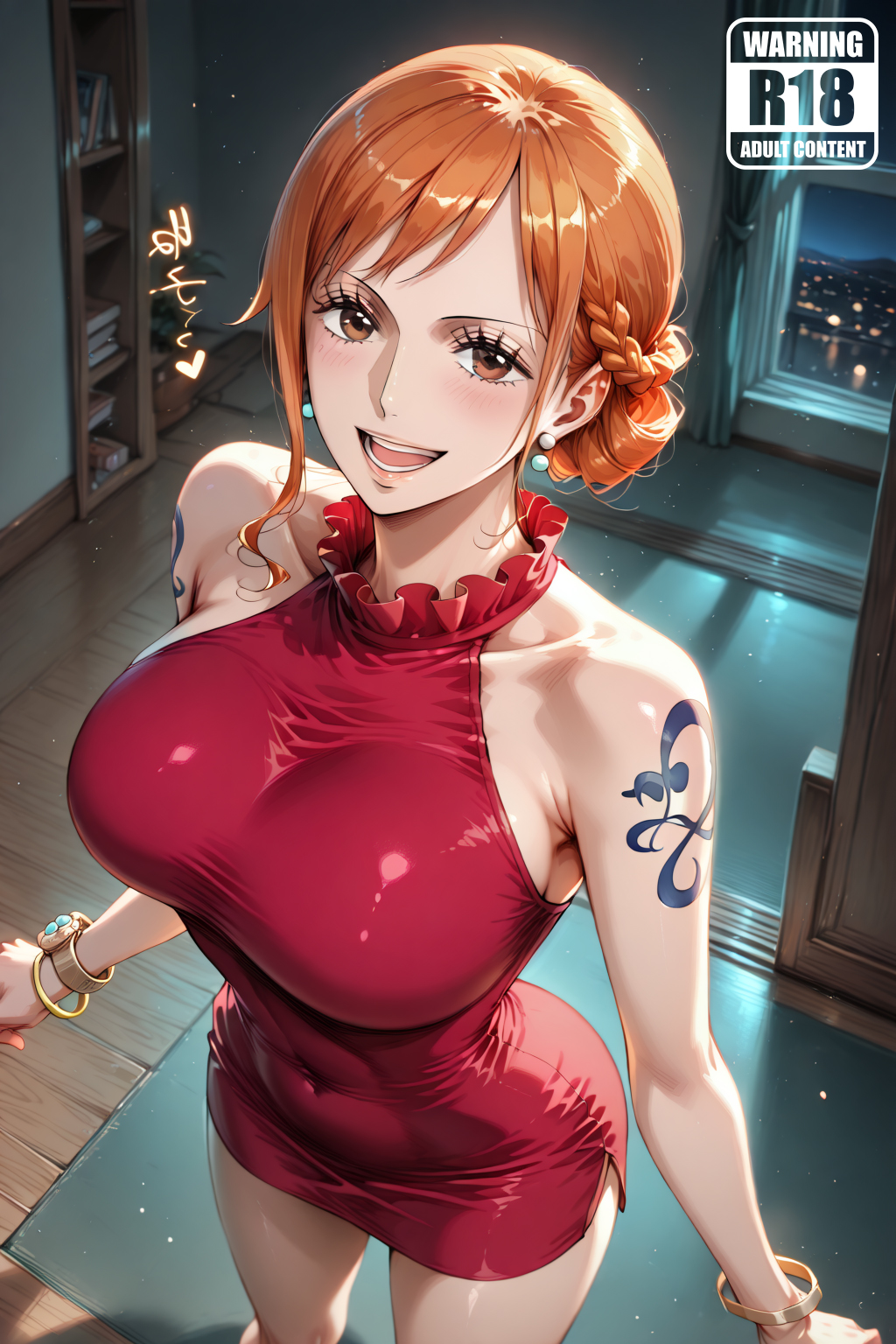 娜美 第1页