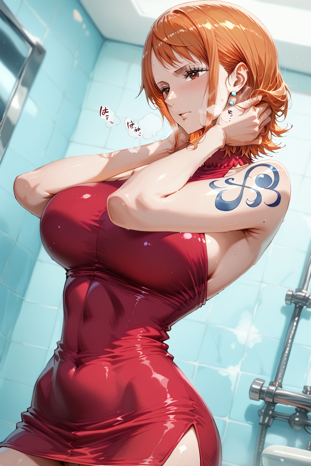 娜美 第90页