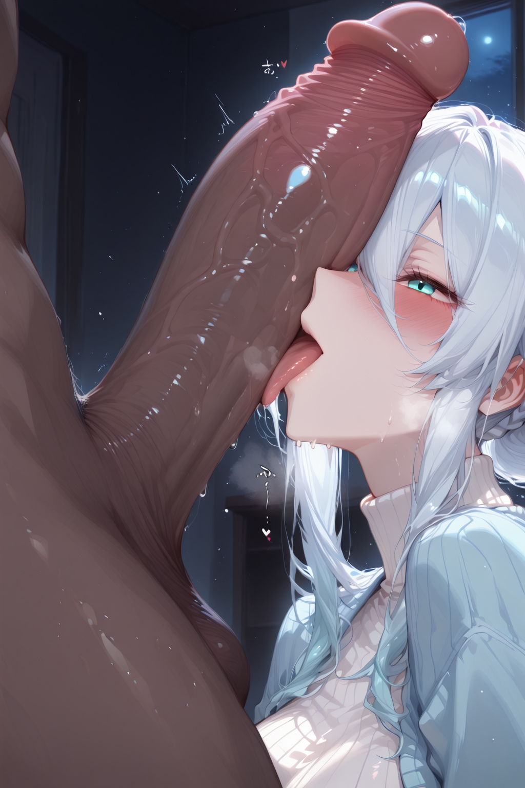 雪野美冬 第37页