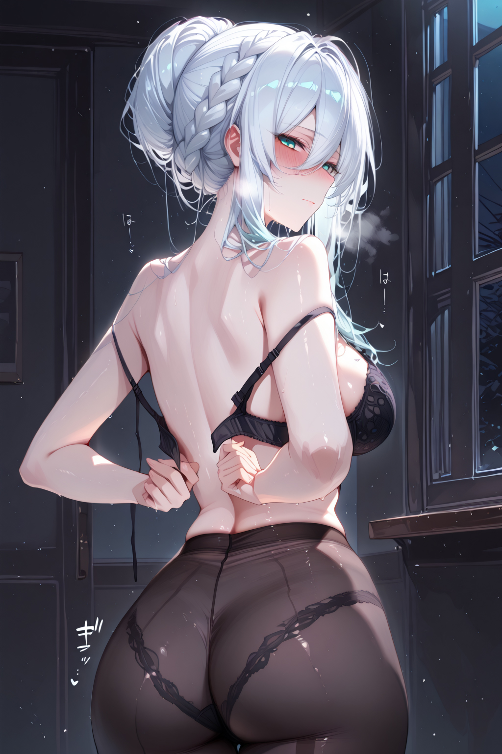 雪野美冬 第66页