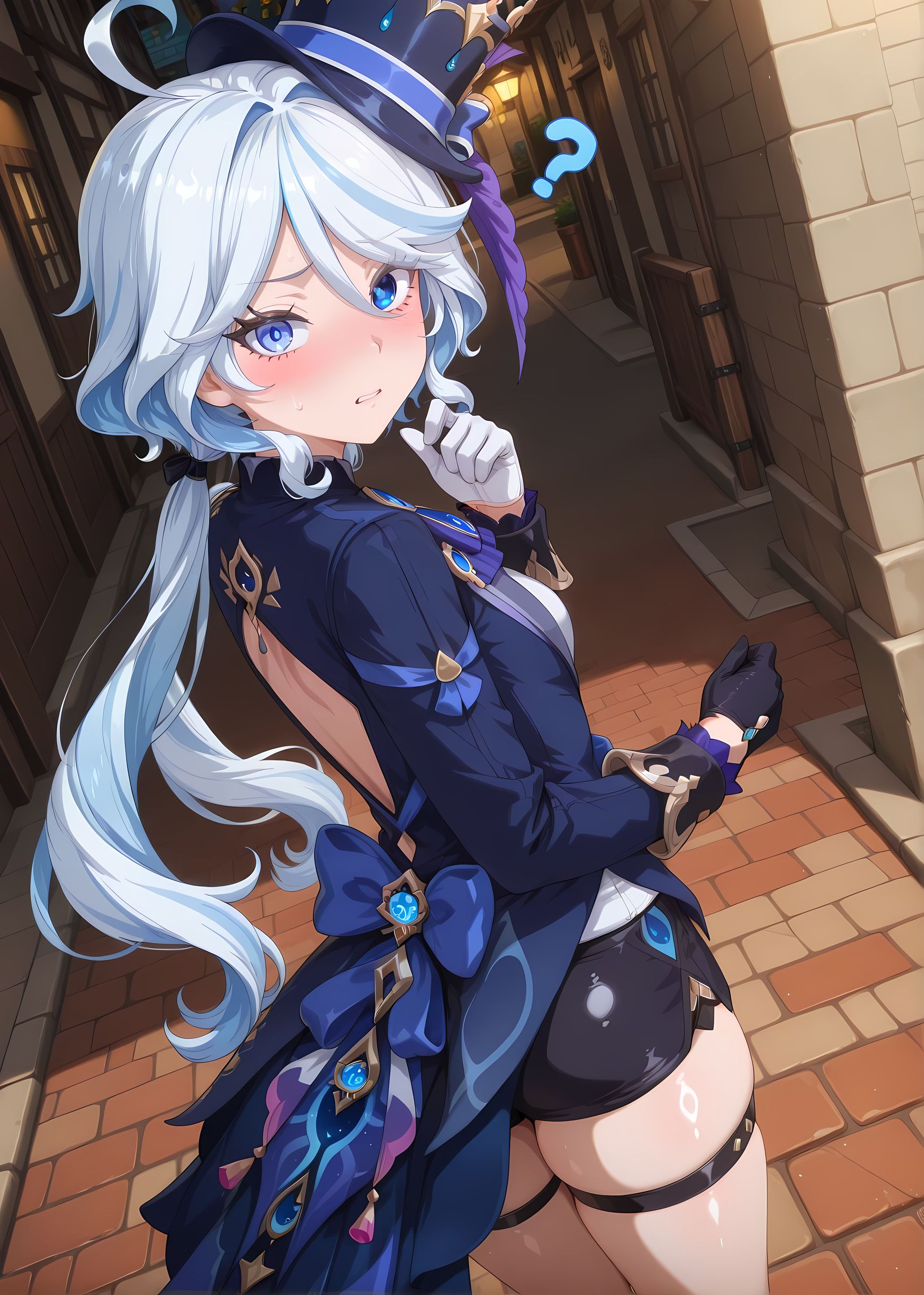 弗莉娜 第8页