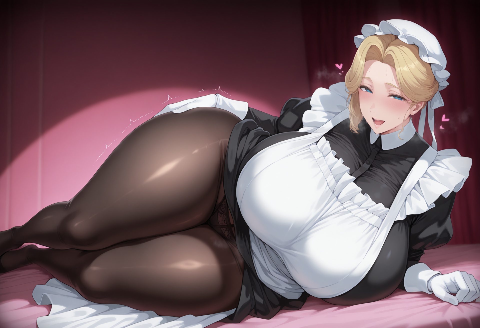 女仆玛丽亚 第17页