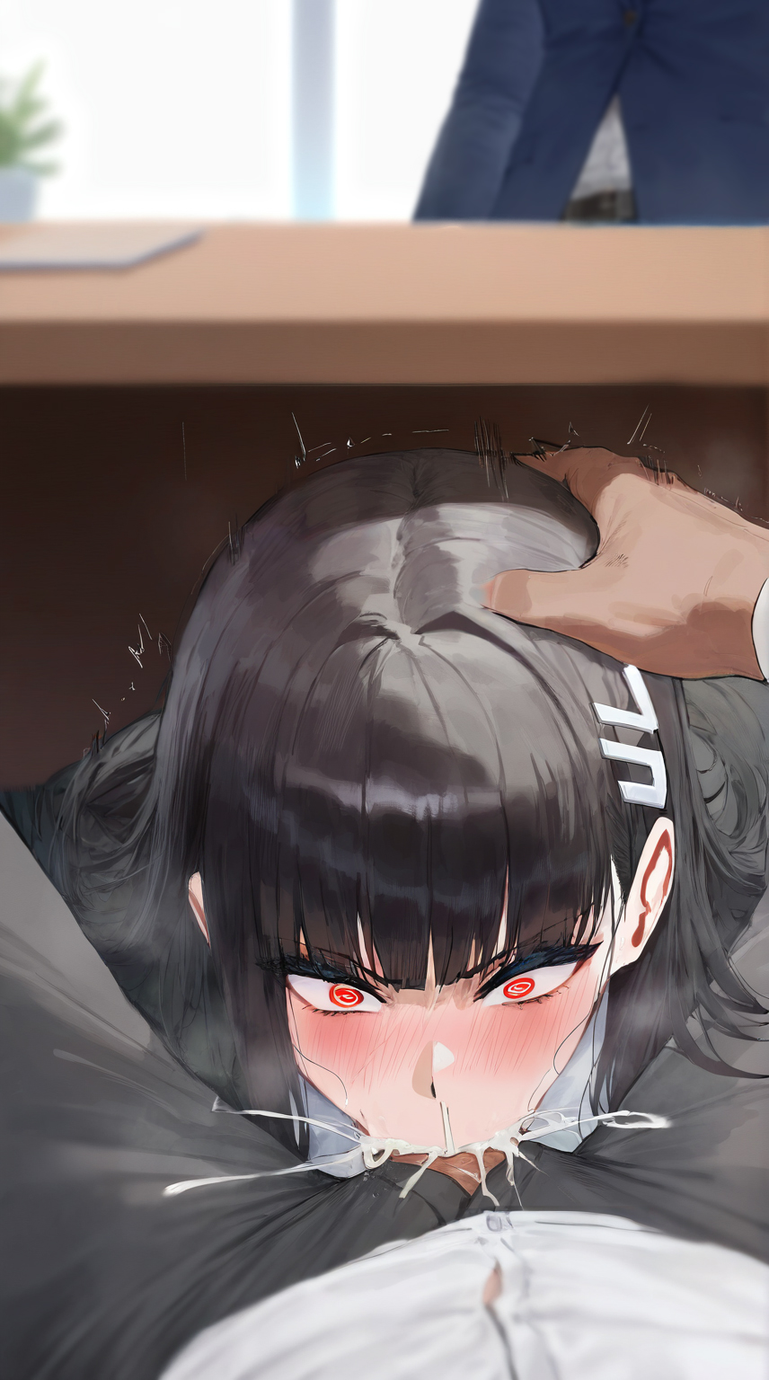 碧蓝档案 第123页