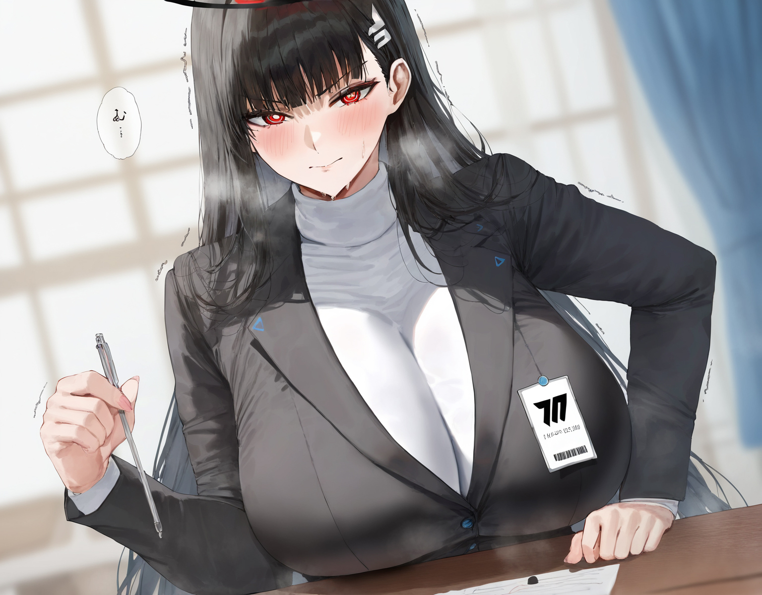 碧蓝档案 第178页